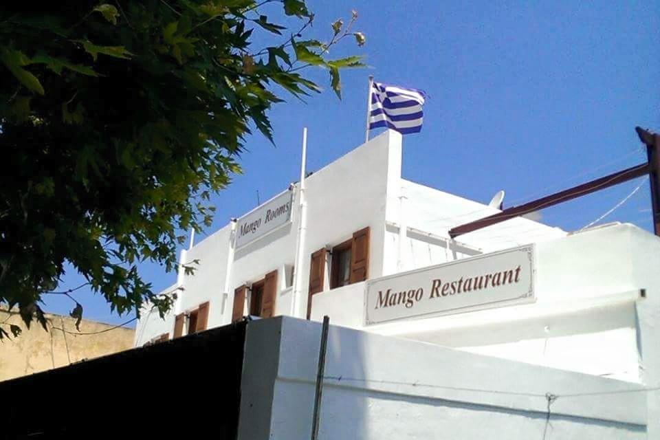 Mango Rooms Rhodes City Exteriör bild